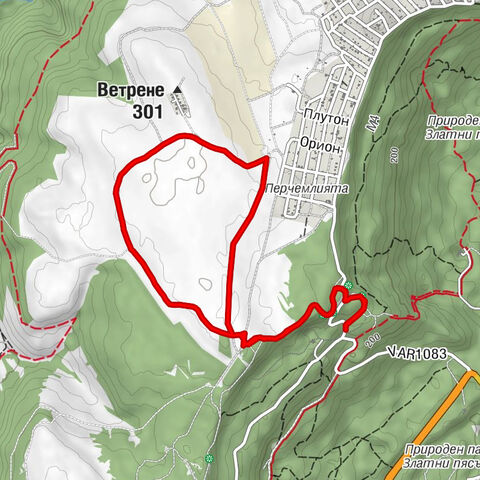 Аладжа манастир 3 - Аладжа манастир